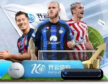 fb体育app官网 APP